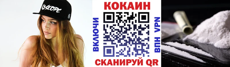 Купить наркоту Дудинка Cocaine Меф ГАШ Амфетамин Марихуана
