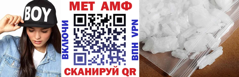 купить   blacksprut ТОР  Amphetamine 97%  Дудинка 