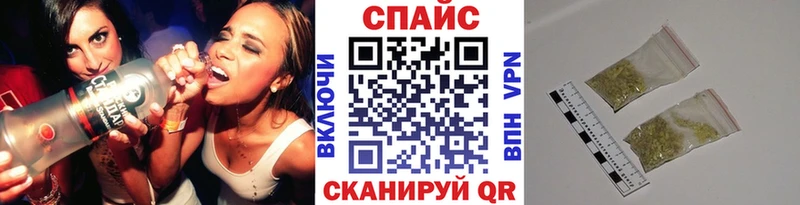 БУТИРАТ вода  купить закладку  Дудинка 