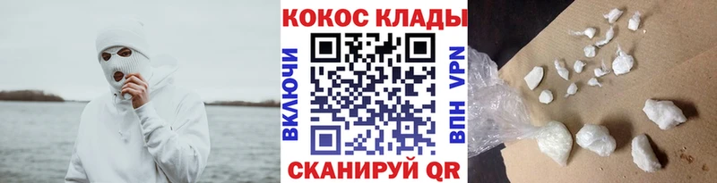 MEGA как зайти  Дудинка  КОКАИН Боливия  продажа наркотиков 