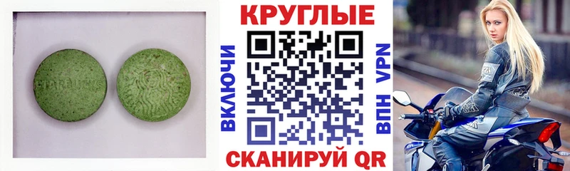 как найти закладки  Дудинка  гидра как войти  Ecstasy ешки 