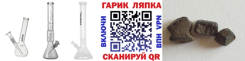ГАШИШ VHQ Дудинка