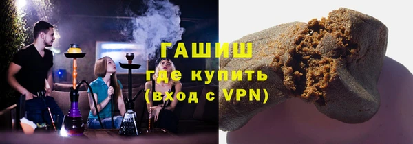 apvp Верхний Тагил