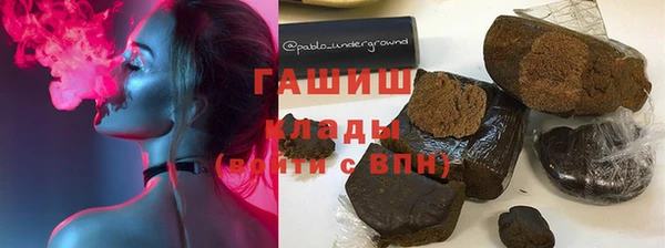 кокаин колумбия Гусиноозёрск
