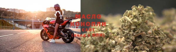 кокаин колумбия Гусиноозёрск