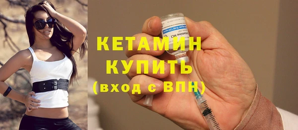 не бодяженный Вязники