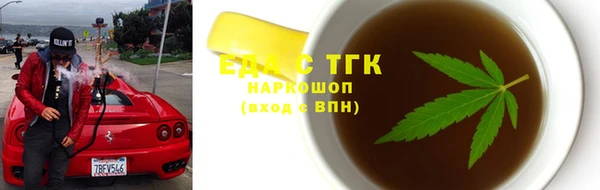 кокаин колумбия Гусиноозёрск