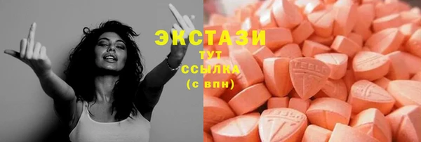 бошки Гусев