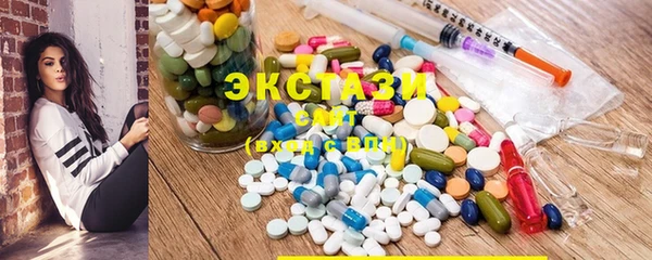 бошки Гусев