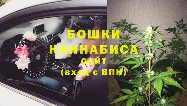мефедрон VHQ Гусь-Хрустальный