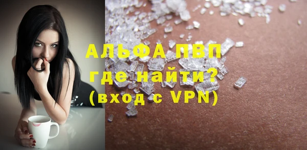 кокаин колумбия Гусиноозёрск