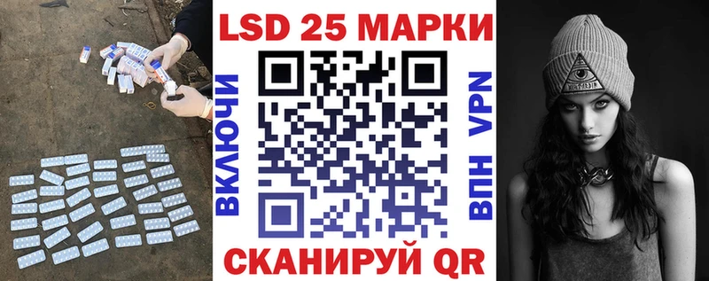 LSD-25 экстази кислота  Дудинка 