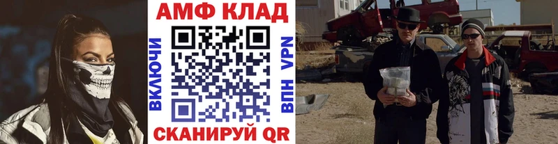 закладки  Дудинка  ссылка на мегу как войти  Метамфетамин Methamphetamine 